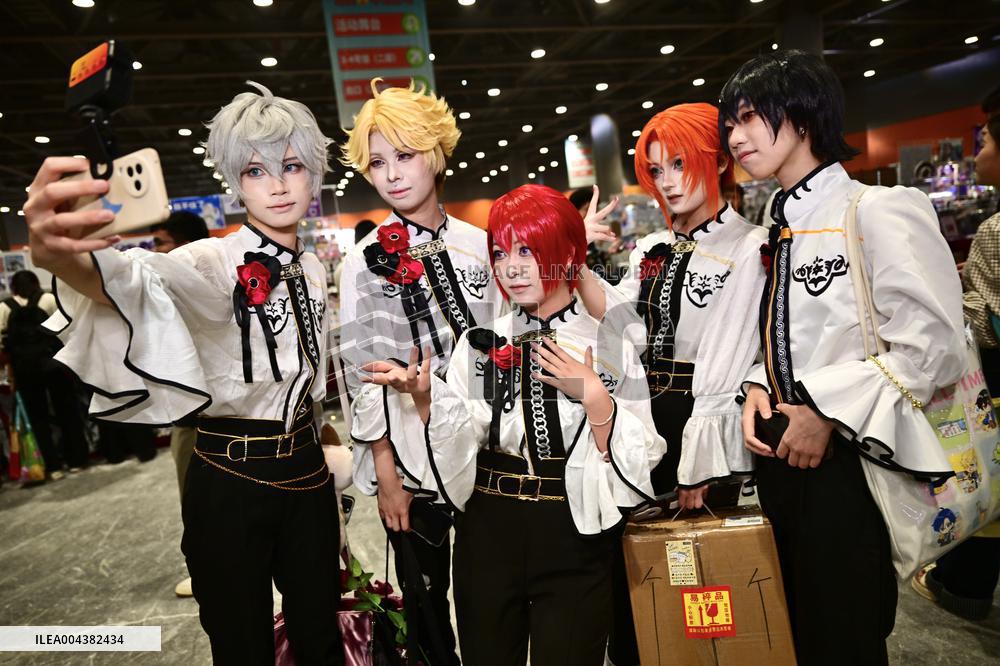 35th FIREFLY ACG FESTIVAL in Guangzhou