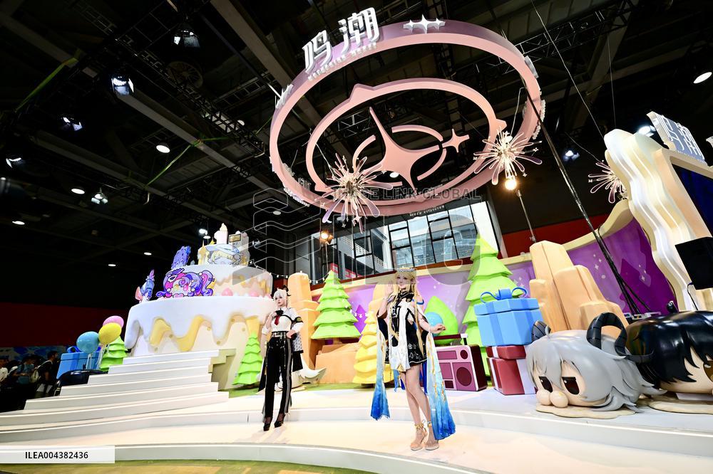 35th FIREFLY ACG FESTIVAL in Guangzhou