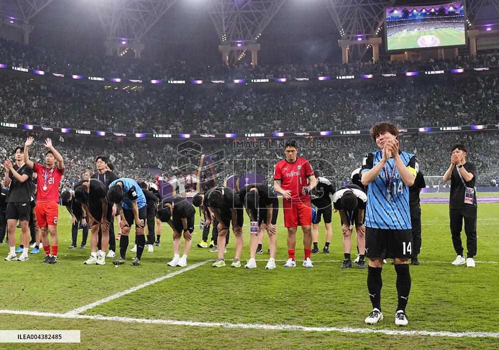 Football: AFC Champions League Elite