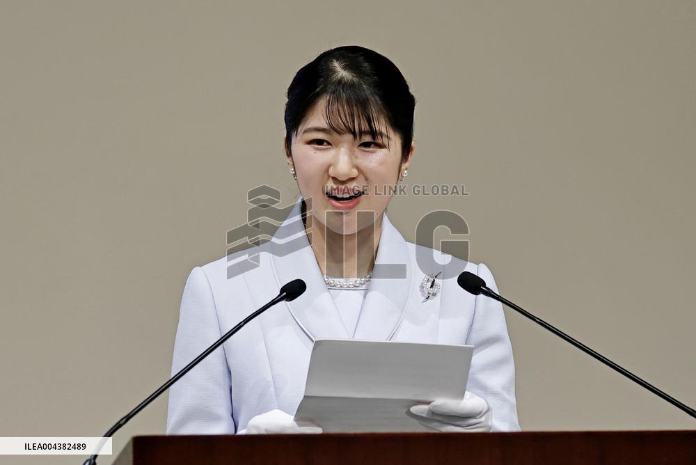 Princess Aiko makes first official speech at int'l confab