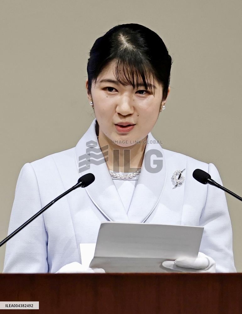 Princess Aiko makes first official speech at int'l confab