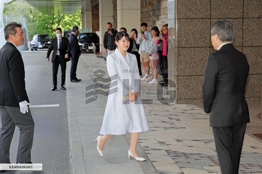Princess Aiko makes first official speech at int'l confab