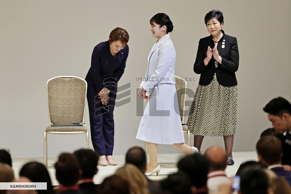 Princess Aiko makes first official speech at int'l confab