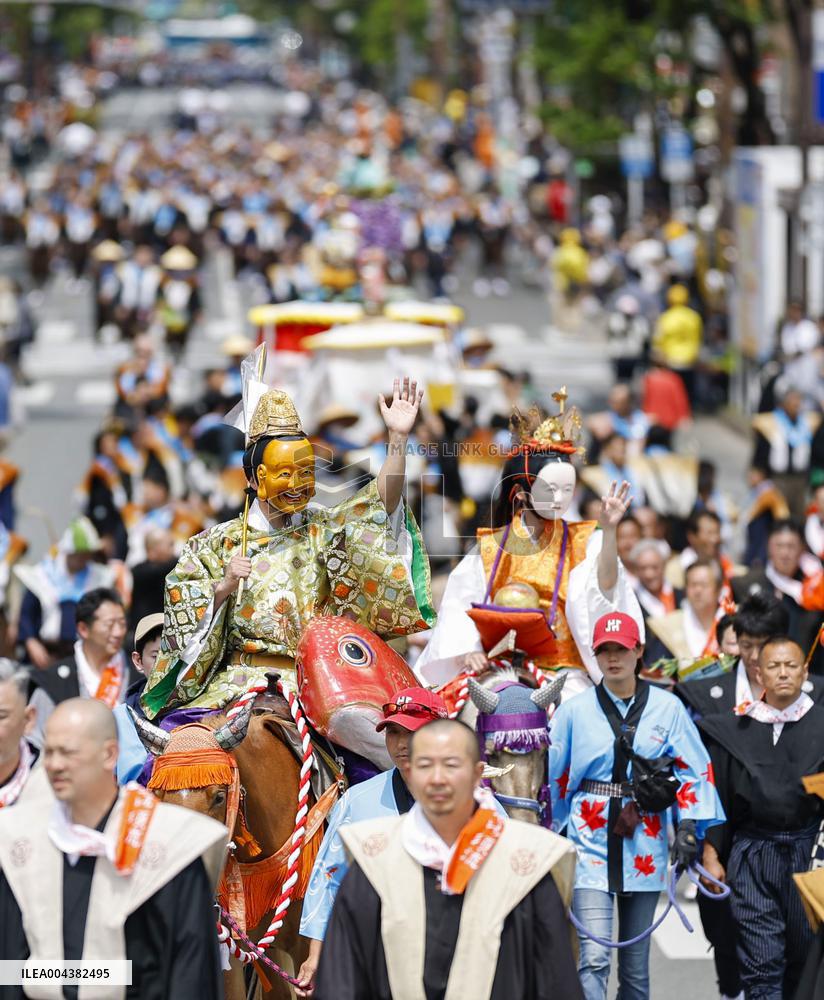 Hakata Dontaku festival