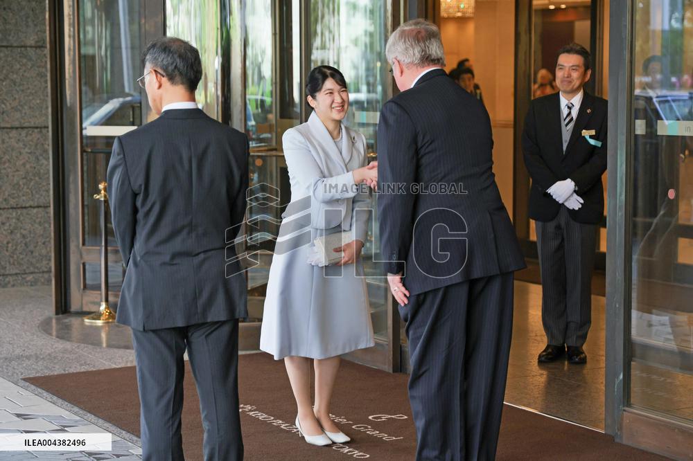 Princess Aiko makes first official speech at int'l confab
