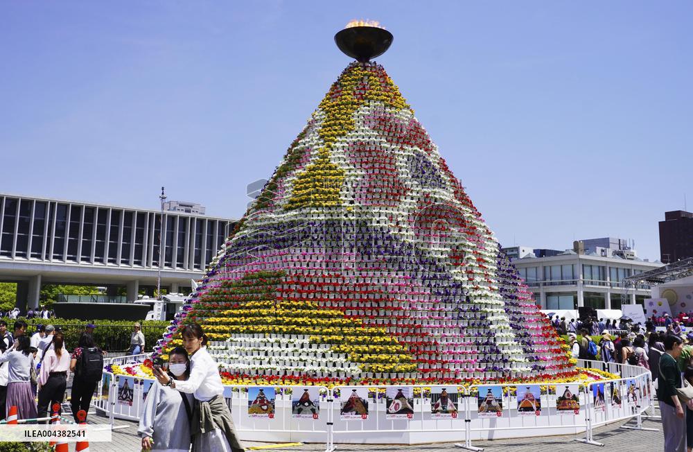 Hiroshima flower festival
