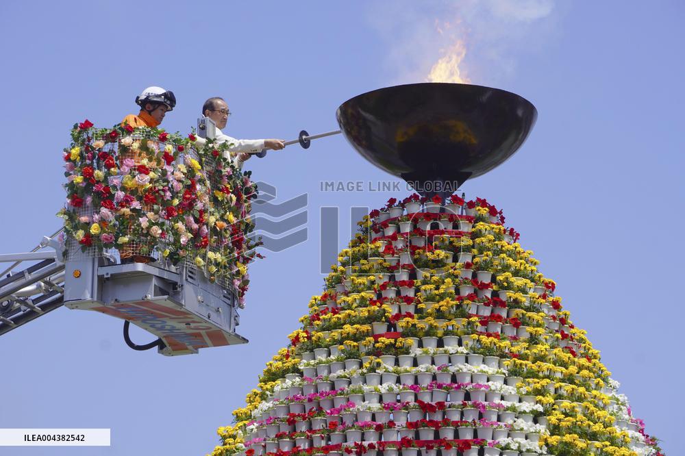 Hiroshima flower festival