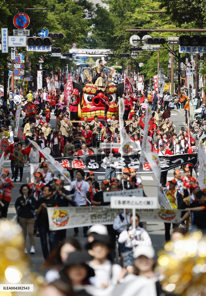 Hakata Dontaku festival