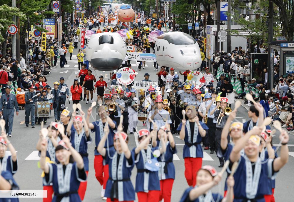 Hakata Dontaku festival