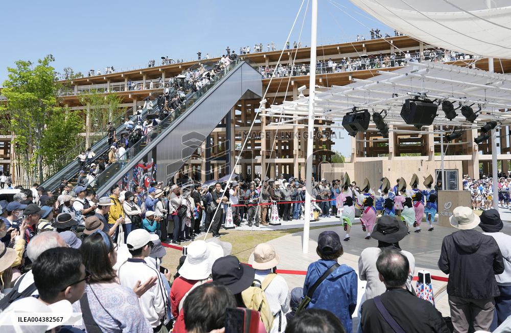 Awa dance performance at World Exposition