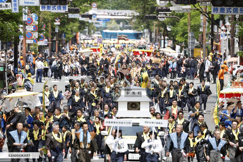 Hakata Dontaku festival