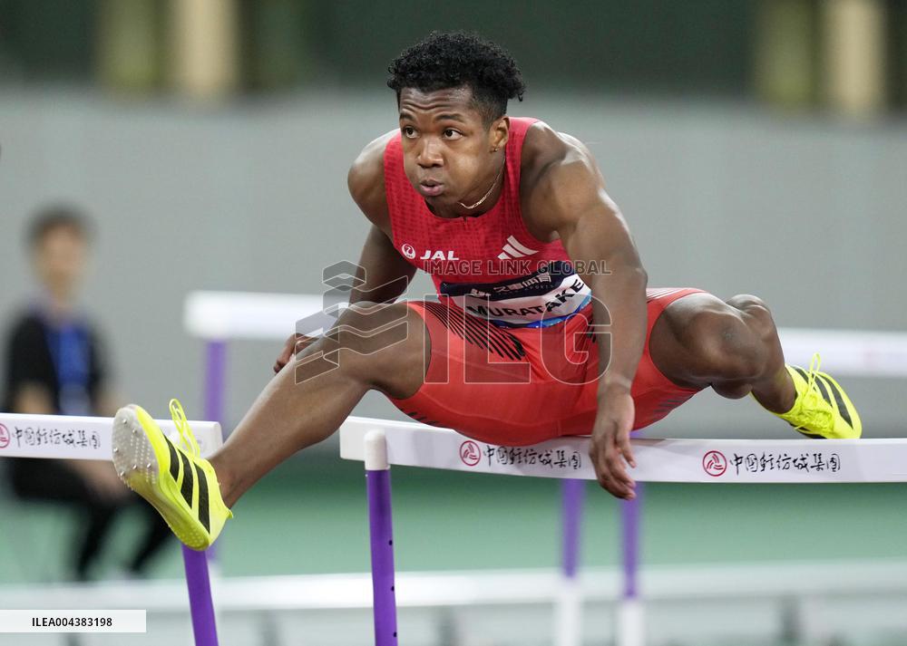 Athletics meet: Diamond League meet