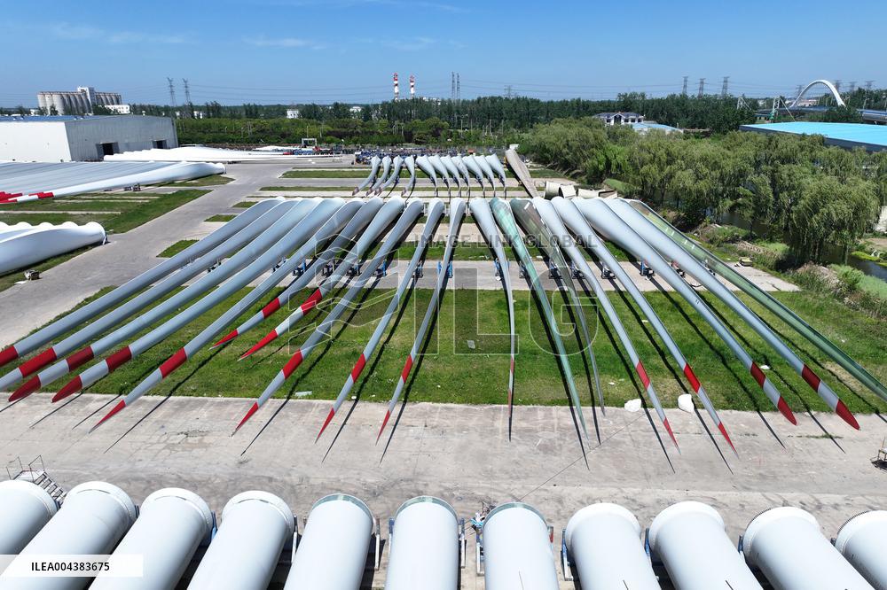 A Wind Turbine Blade Production Base in Yancheng