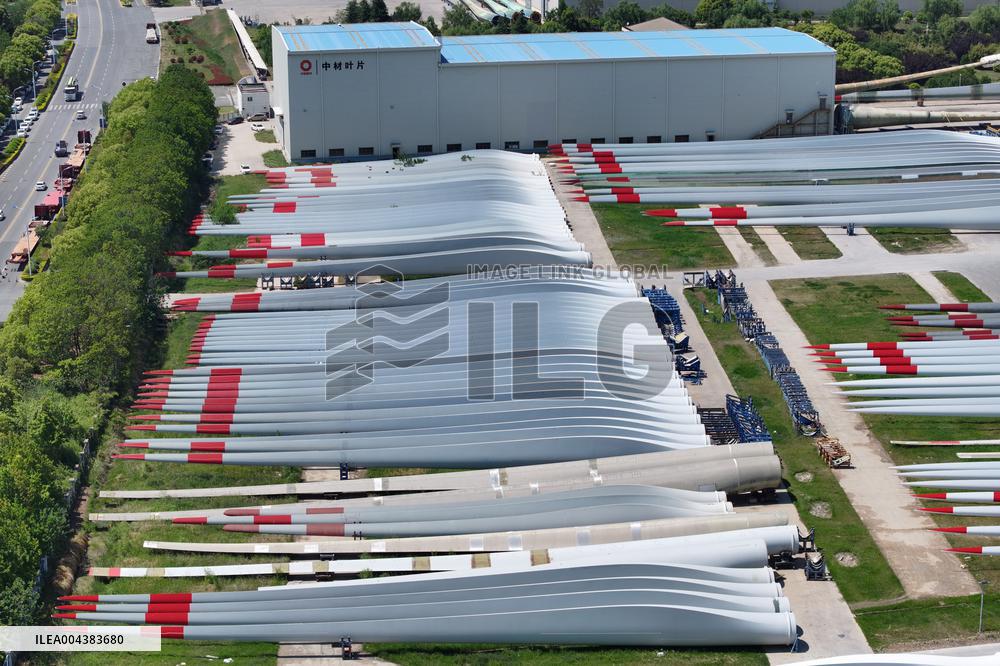 A Wind Turbine Blade Production Base in Yancheng