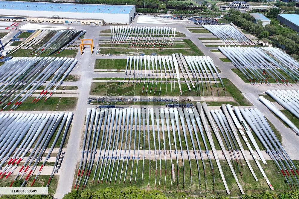 A Wind Turbine Blade Production Base in Yancheng