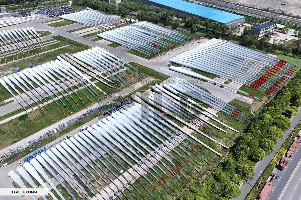 A Wind Turbine Blade Production Base in Yancheng