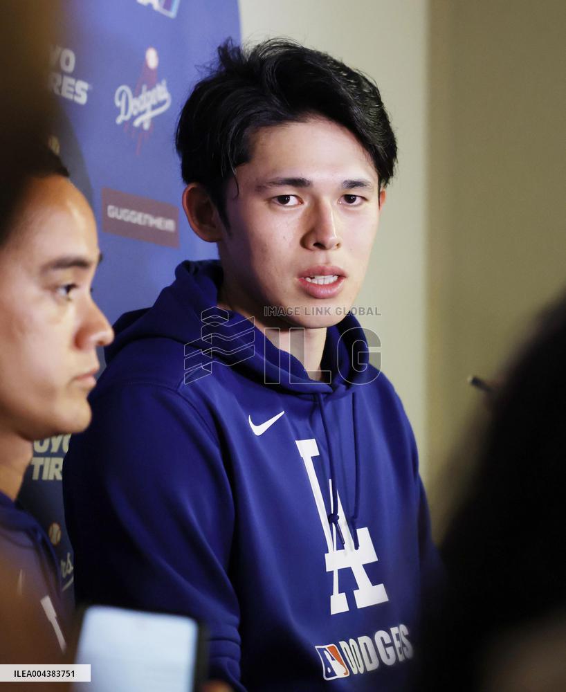 Baseball: Dodgers vs. Braves