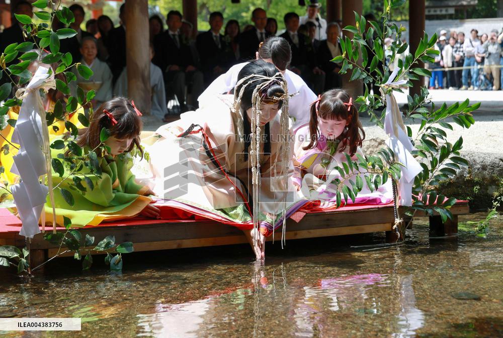 Ritual for Aoi festival in Kyoto