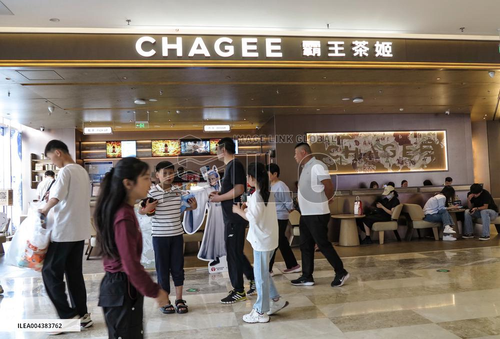 CHAGEE Store in Fuyang
