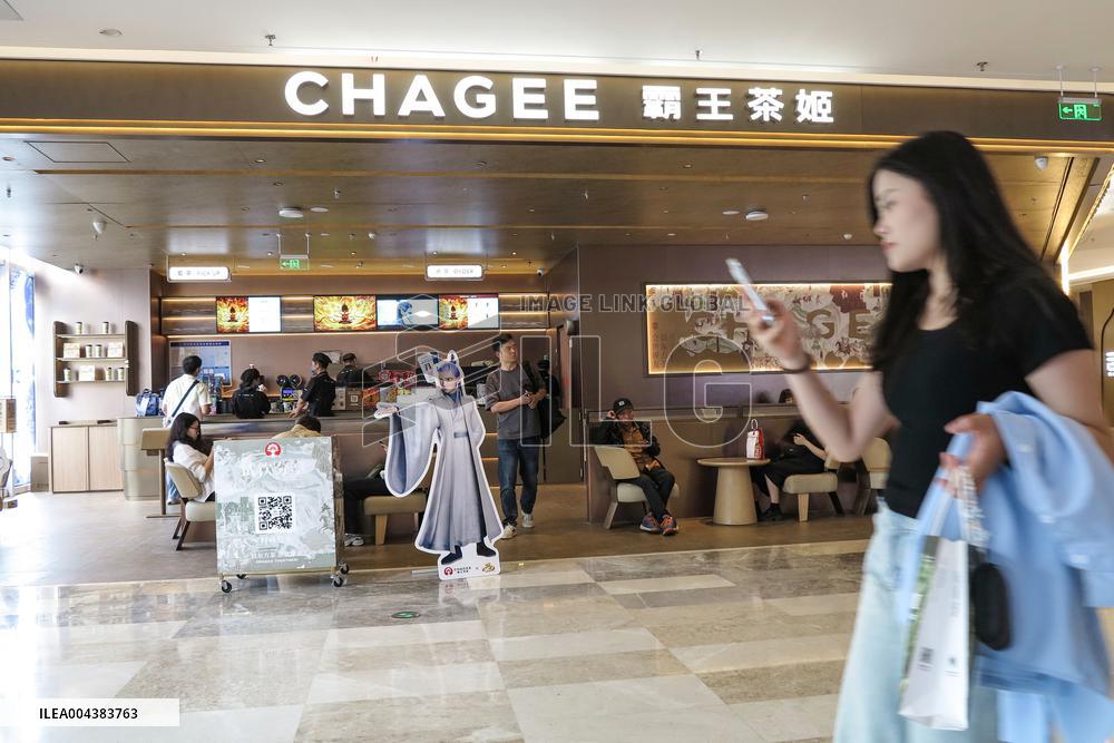 CHAGEE Store in Fuyang