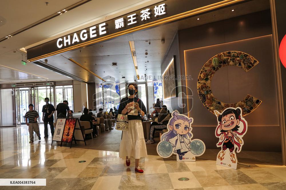 CHAGEE Store in Fuyang