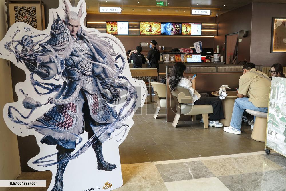 CHAGEE Store in Fuyang