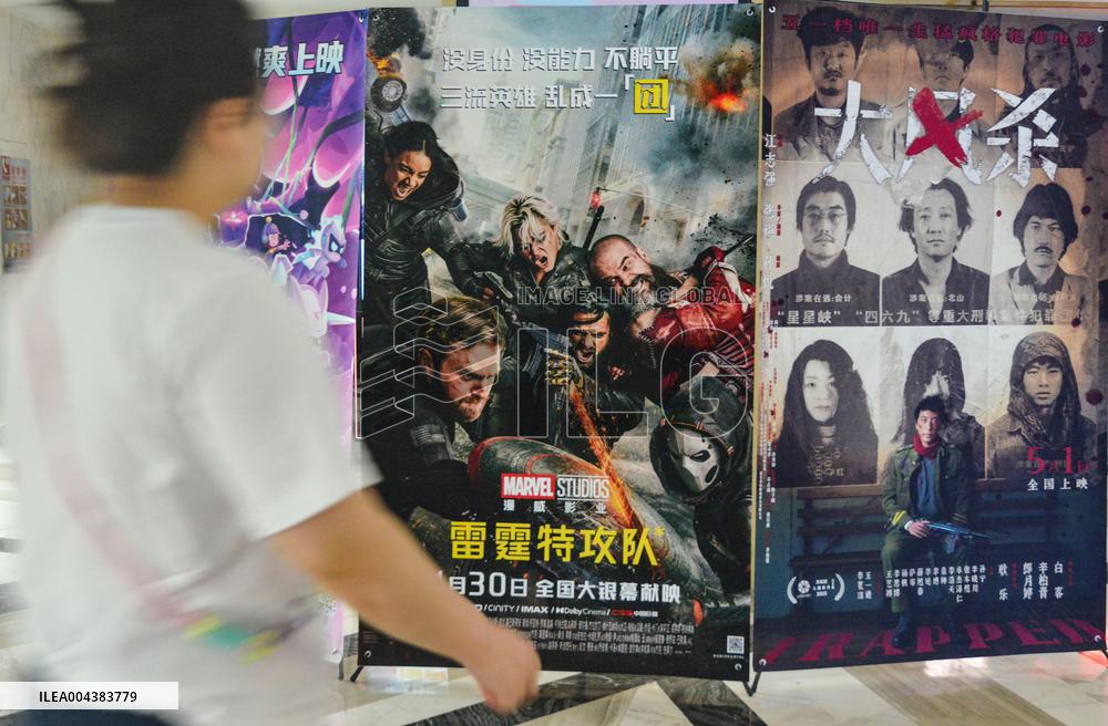 Film Box Office During May Day Holiday