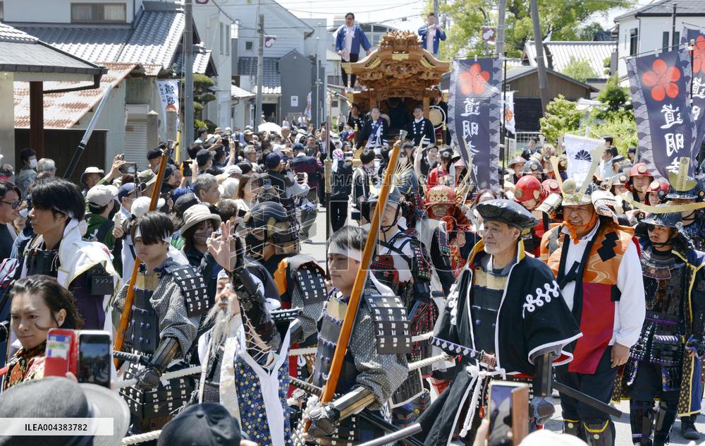 Parade marking 410th anniversary of Domyoji battle