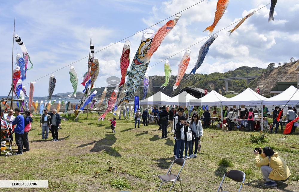 Carp streamers in quake-hit Ishikawa Pref. city