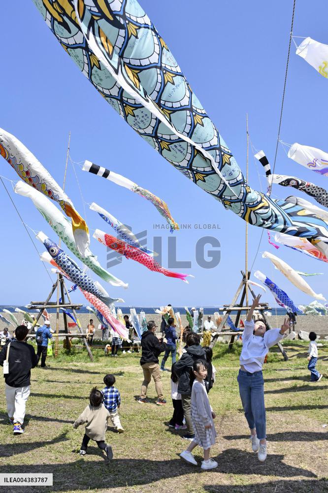 Carp streamers in quake-hit Ishikawa Pref. city