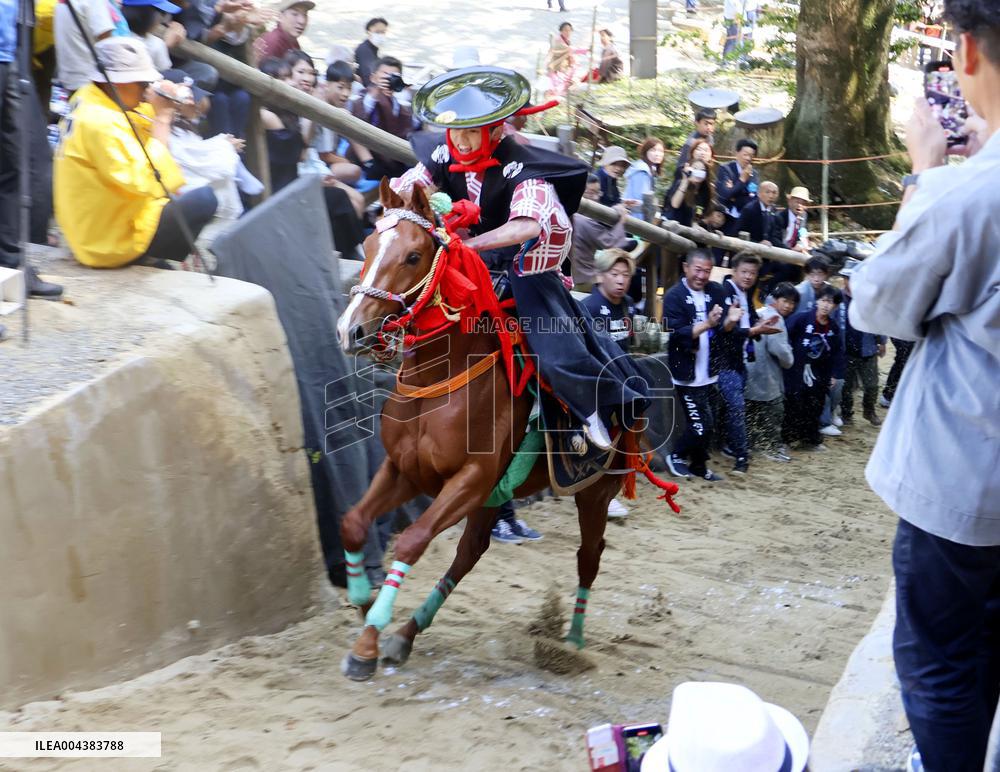 Horse-riding event at Mie shrine