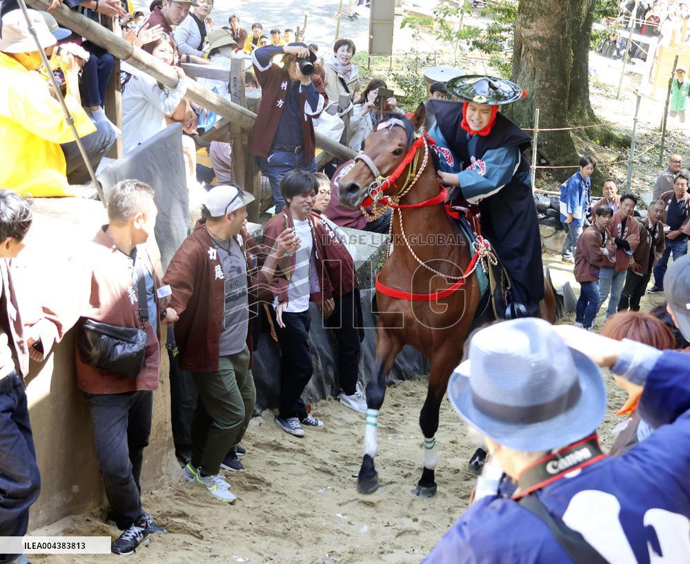 Horse-riding event at Mie shrine
