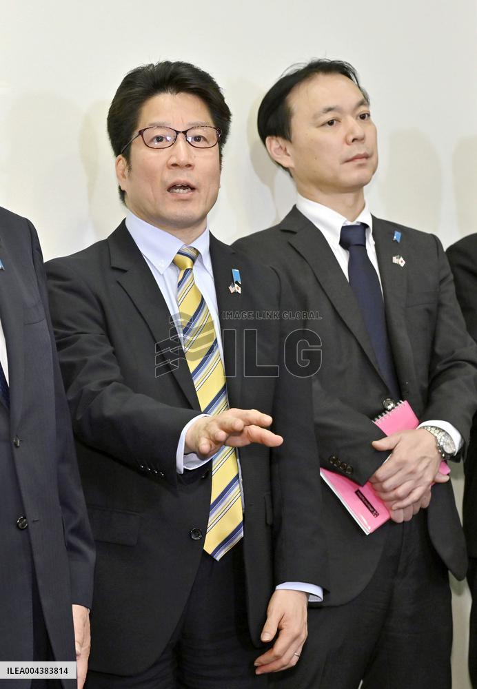 Head of abductee families group returns home from Washington