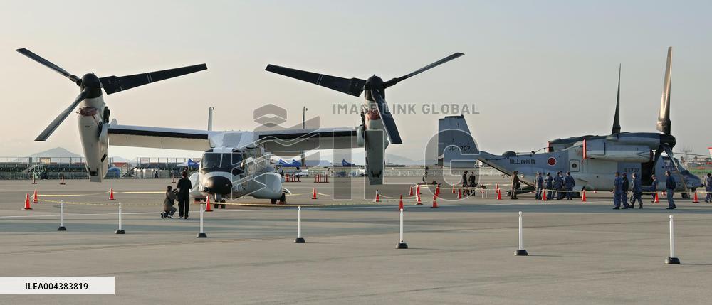 U.S. Iwakuni base opens on U.S.-Japan friendship day