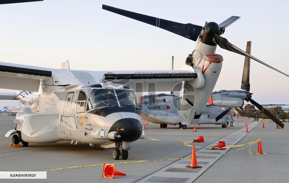 U.S. Iwakuni base opens on U.S.-Japan friendship day