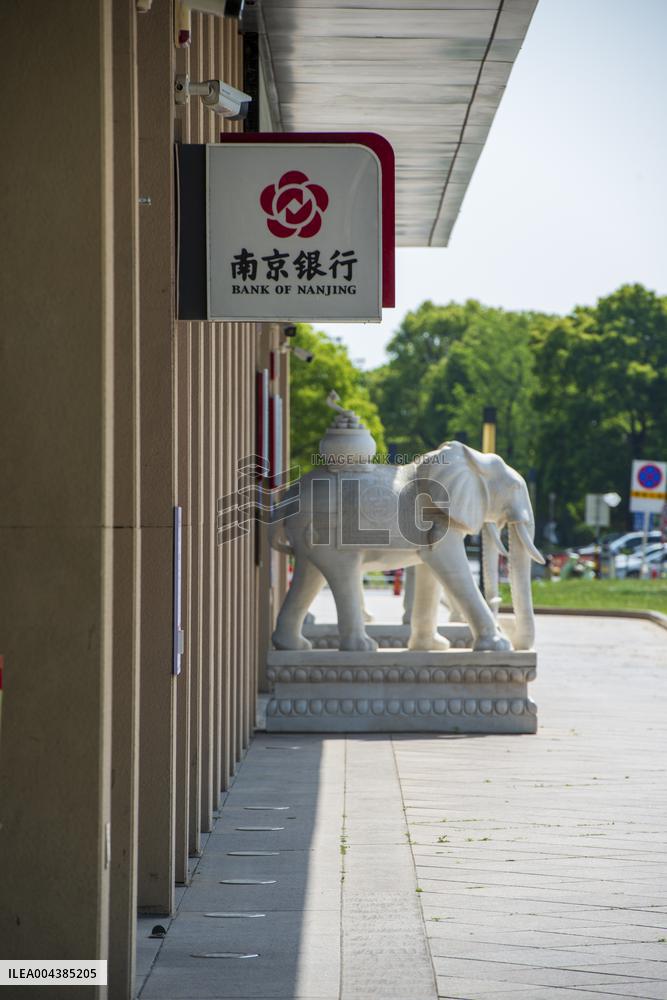 Bankf of Nanjing