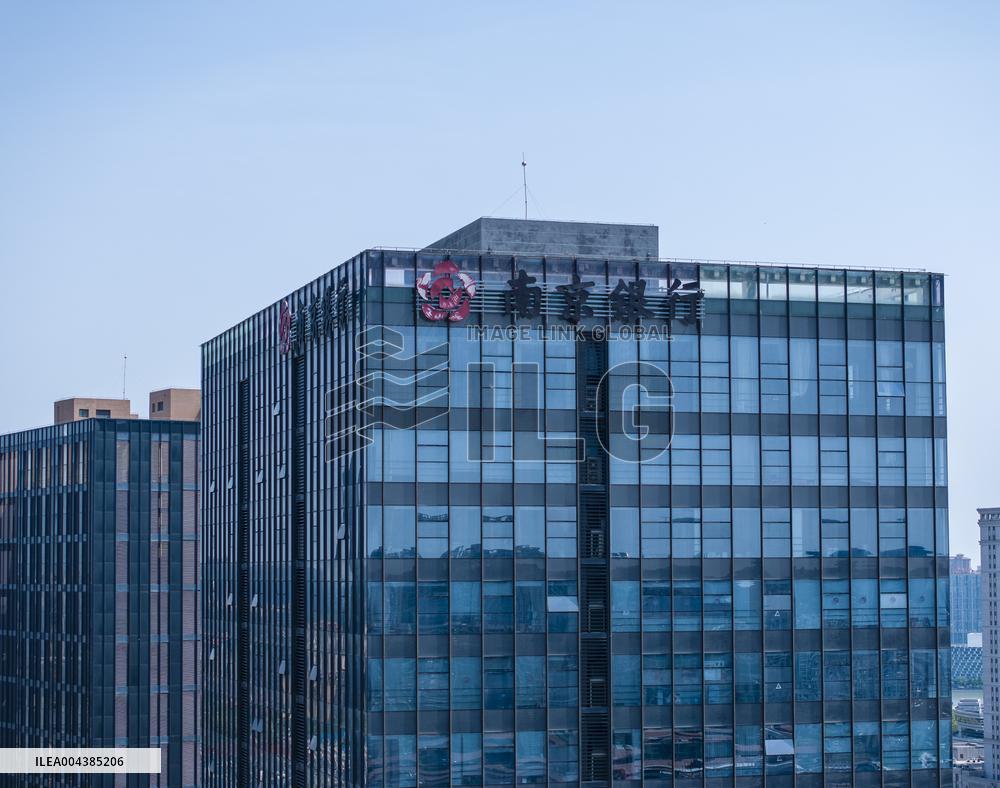 Bankf of Nanjing