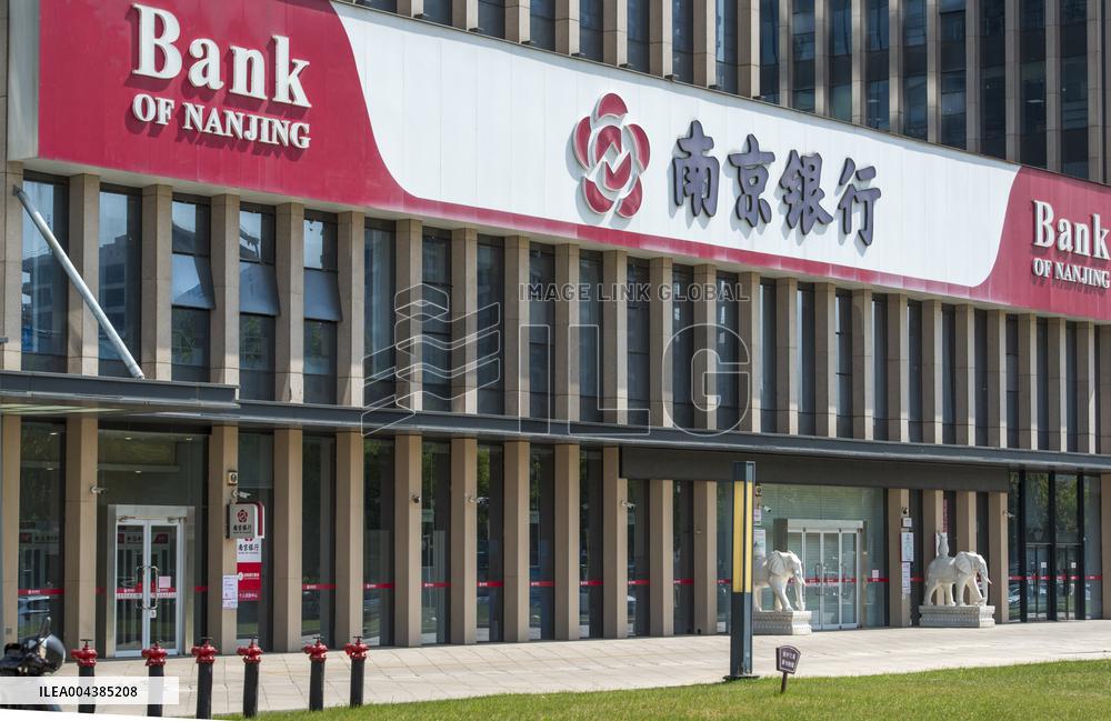 Bankf of Nanjing