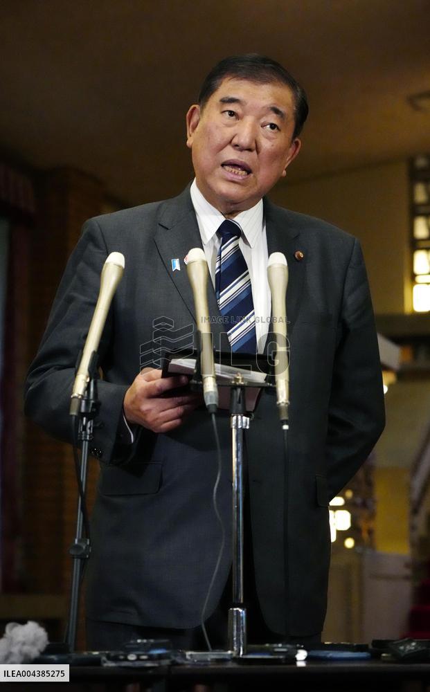 Japan-U.S. tariff talks