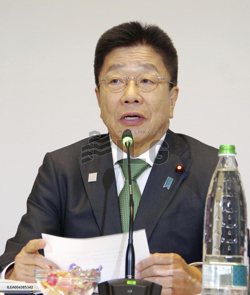 ASEAN-plus-3 finance meeting in Milan