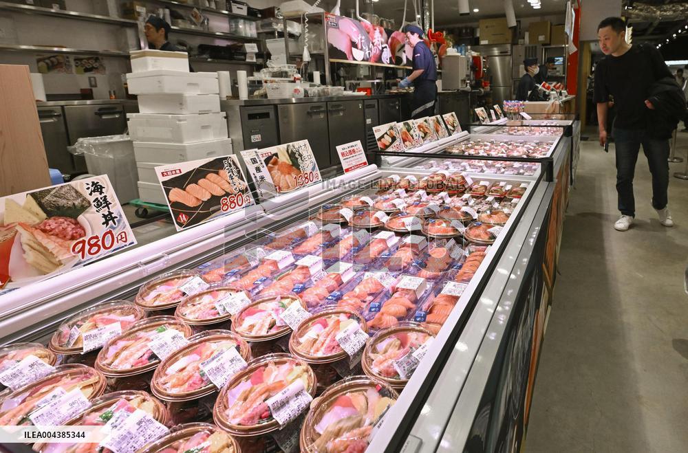 World Exposition in Osaka