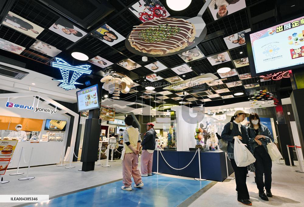 World Exposition in Osaka