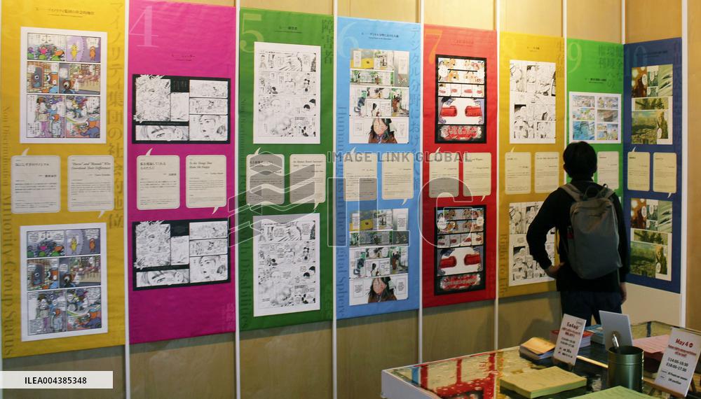 World Exposition in Osaka