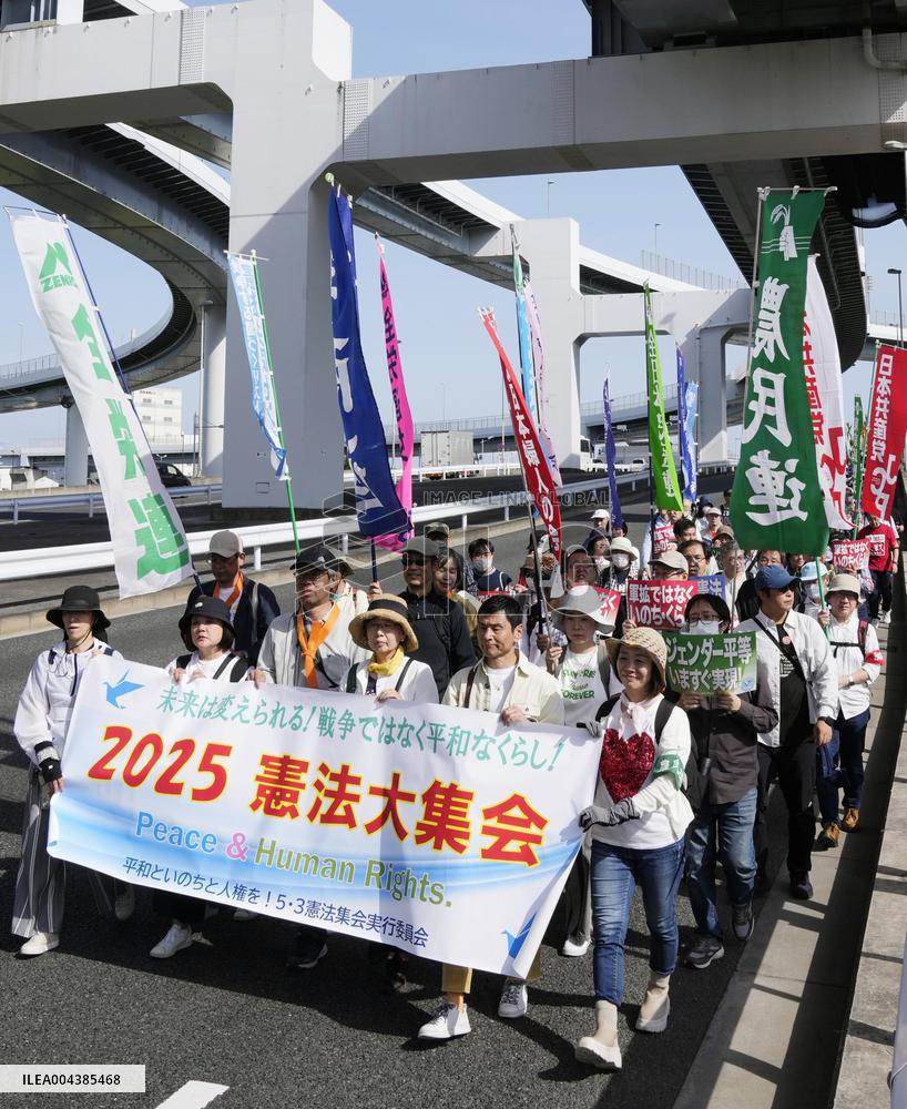 Constitution Memorial Day in Japan
