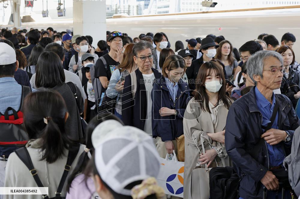 Golden Week holidays in Japan