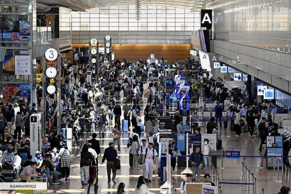 Golden Week holidays in Japan