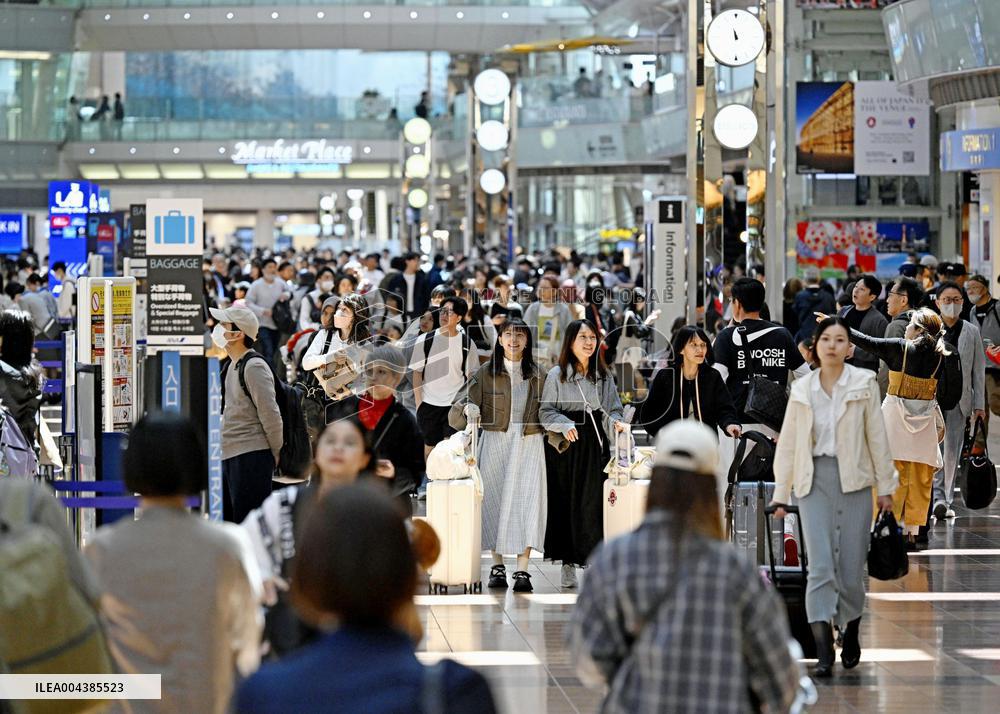 Golden Week holidays in Japan