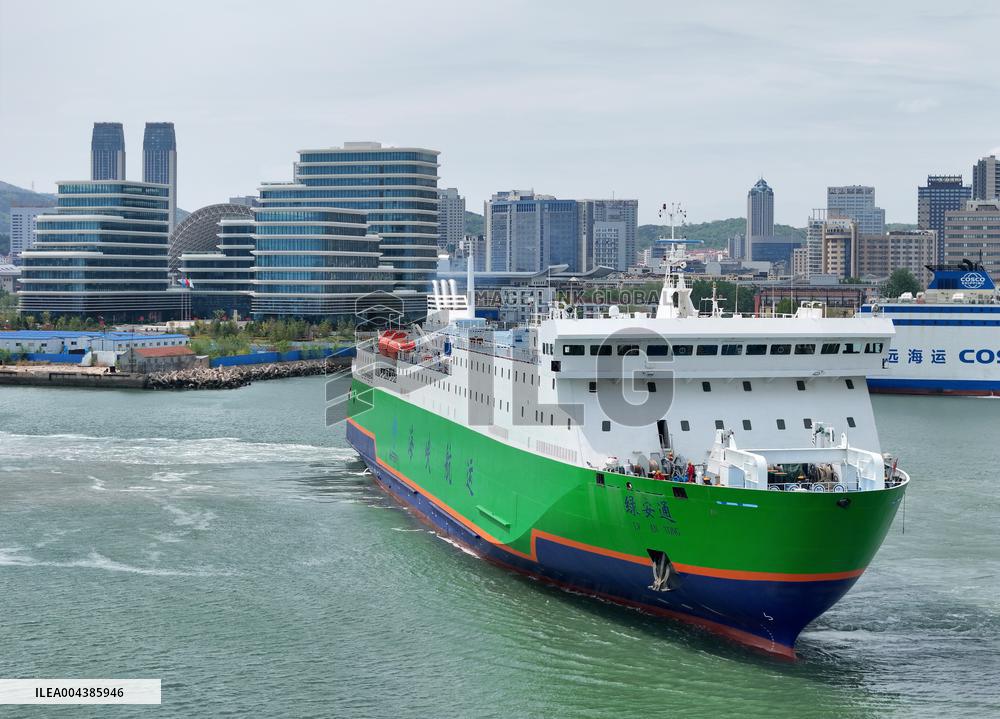 New Energy Vehicle Carrier