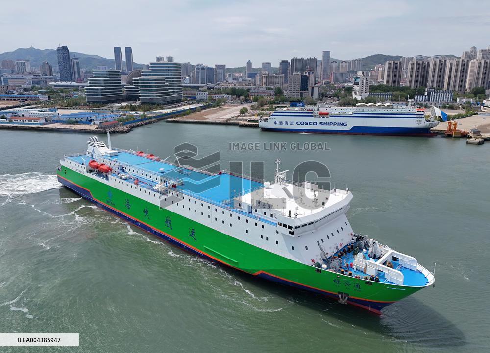 New Energy Vehicle Carrier