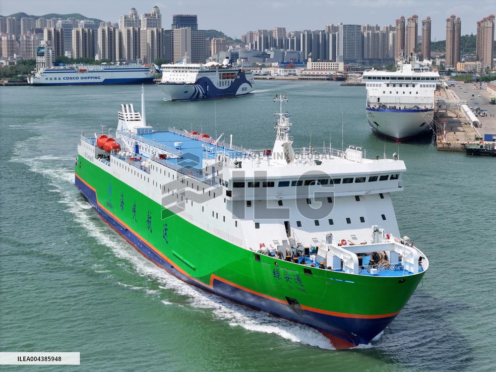 New Energy Vehicle Carrier